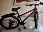 Urban terrain gear cycle (27.5)