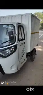 Driver job