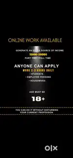 Work from home Online work Available