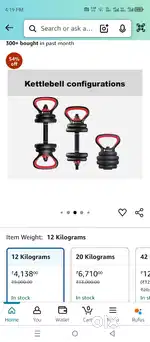 Brand New Burnlab 6 in 1 multifinctional weight training kit 12 kg set