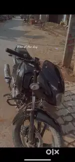 Condition  badiya h