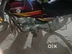 Koe problem nhi hai bike me