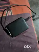 External hard disk