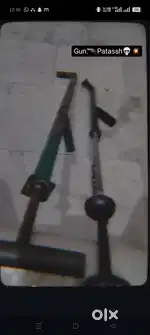 Gun lattash