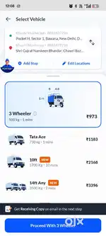 Porter mein battery tampu chalana hai