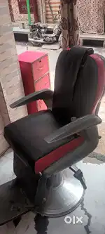 Salon 2 chair