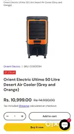 Orient Electric Ultimo 50 Litre Desert Air Cooler (Grey and Orange)