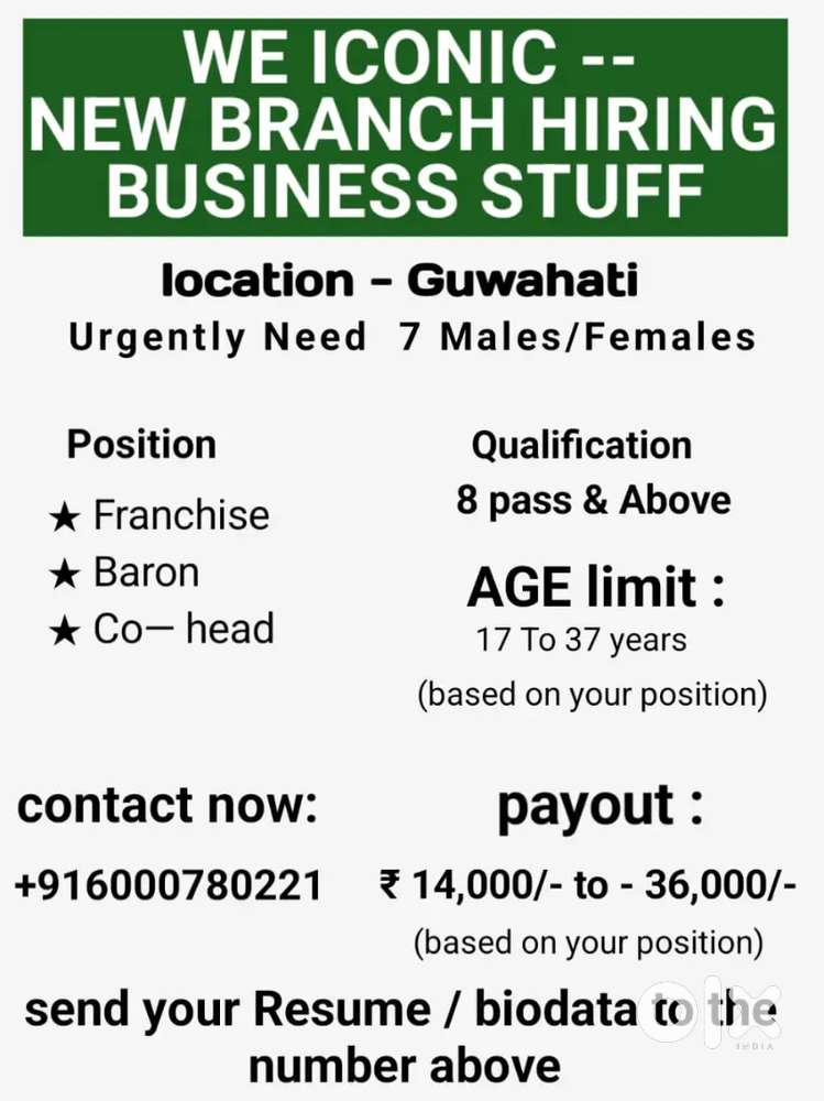 Urgent Requirement