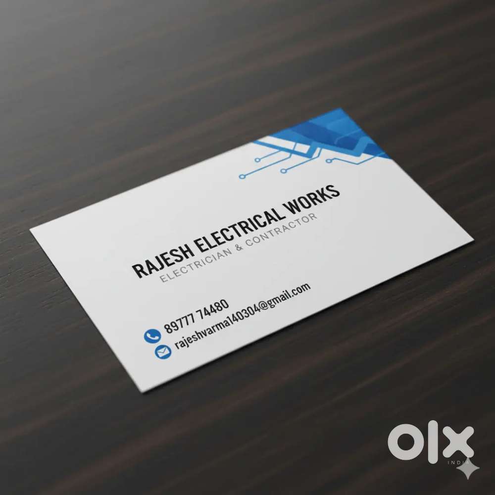 We need experienced electricians! And helpers.