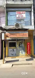 SHOP AVAILABLE FOR RENT ON TOWN HALL TIRAHA LAL IMLI CHAURAHA ROAD