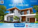 29 Cent Land - 5 BHK Modern House for Sale in Thrissur!