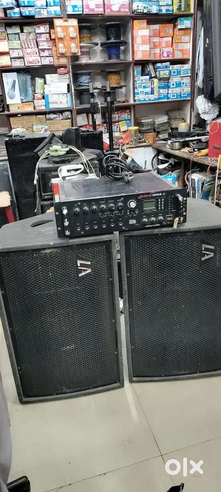 DJ sound / Mic set in Excellent Condition