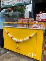 Tea or food counter