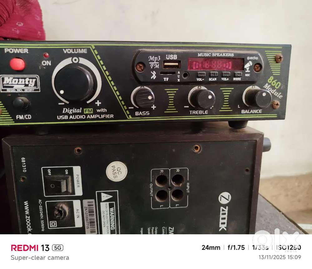 4440 ডবল আই সি এমপ্লিফ