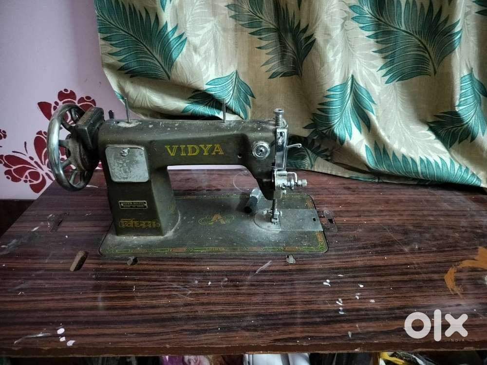 Sewing machine