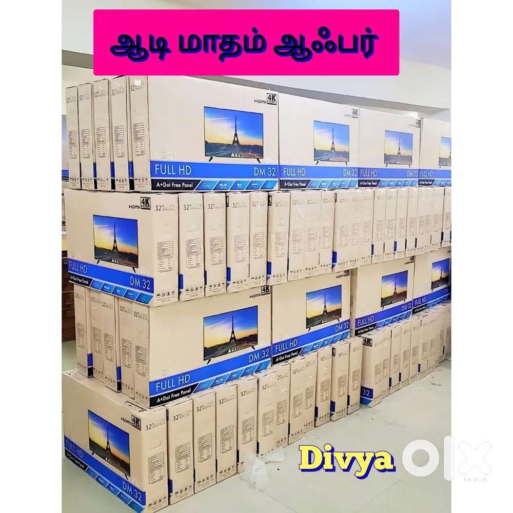 GRAND SALE OFFER ALL SIZES SONY LED TV CHEAPEST PRICE WHOLESALE RATE