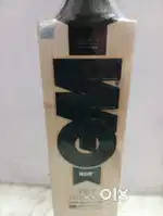 Cricket Bat New English Willow GM Noir 707