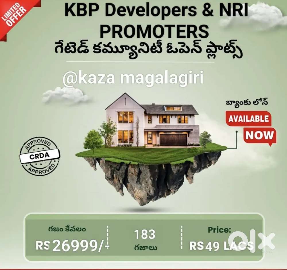 Vijayawada to guntur heart of the place kaza open plots