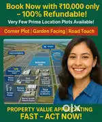 Min 10000rs pay kre or plot book kraye