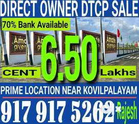Prime location Near kovilpalayam KMCH DTCP PLOTS