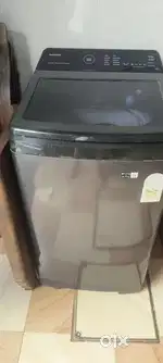 My washing machine favourite