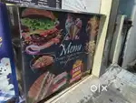 Cafe item for sale