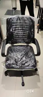Office chair
