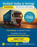 Driver wanted for 40feet Trailor/32feet Mxl