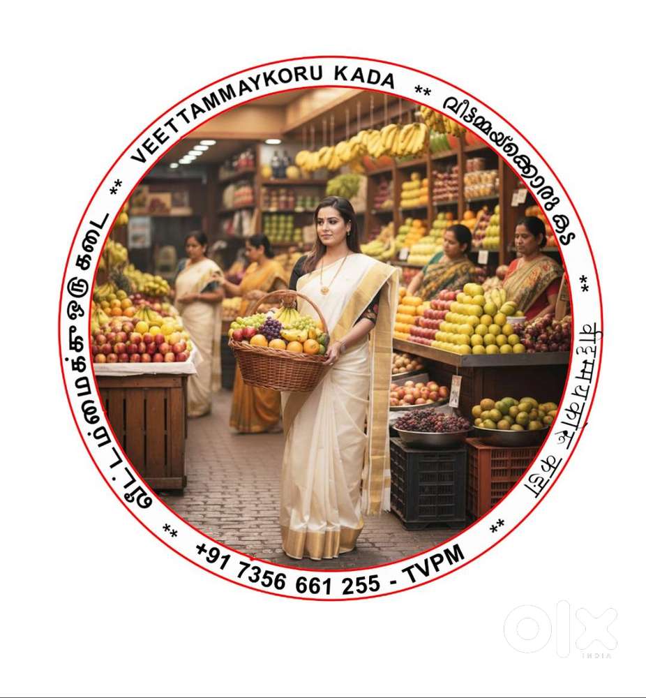 Office assistant & Helper