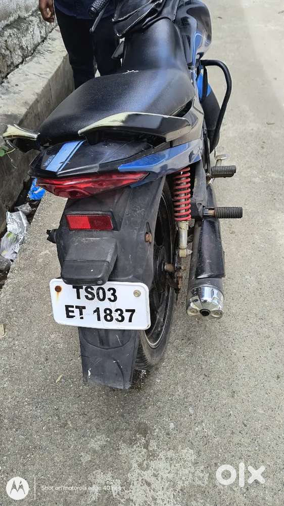 Ismart splendor bike