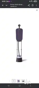 Philips Garment Steamer