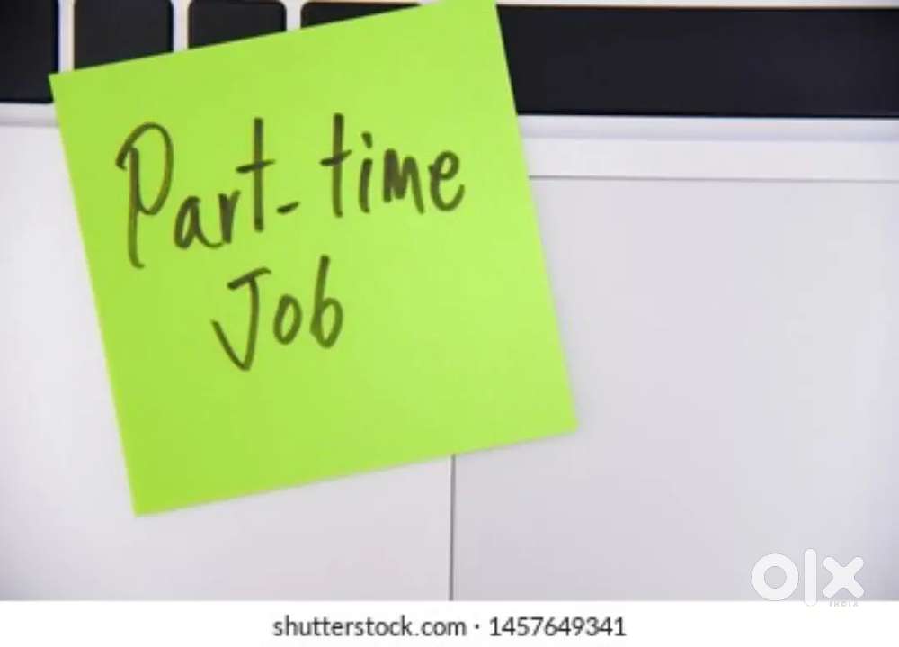 Part time job