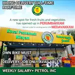 KPN - PERUMBAKKAM WANTED BIKERS WEEKLY INCENTIVES FLEXIBLE TIMINGS