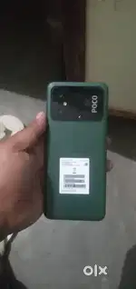 Poco c55 new condition