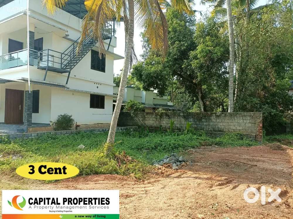 3 Cent (തൃപ്പൂണിത്തുറ - ഉദയം പേരൂർ)- (പുരയിടം)-ലോറി Access