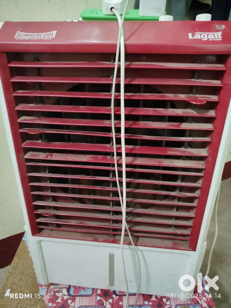 Water Cooler