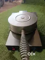 Waffle Machine