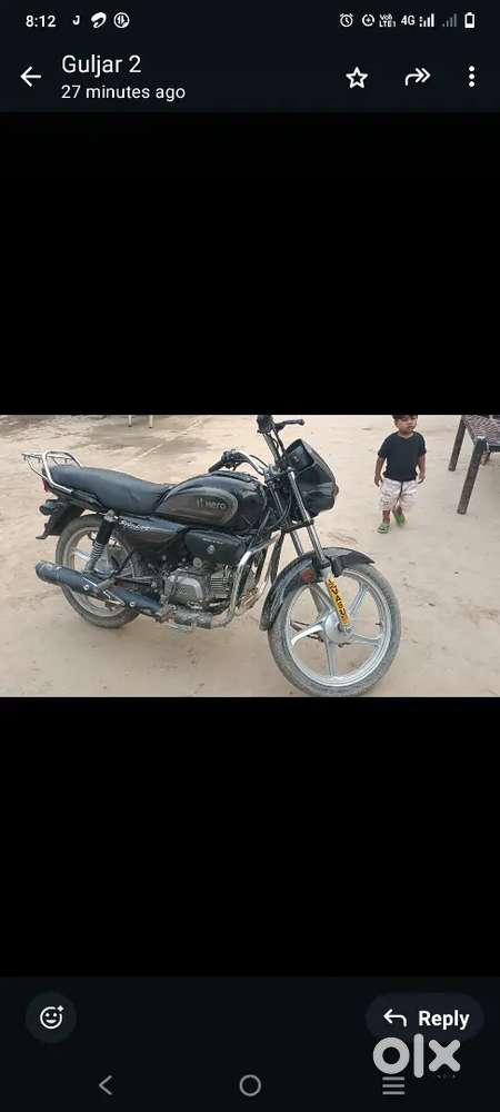 Up 11 number h good condition h