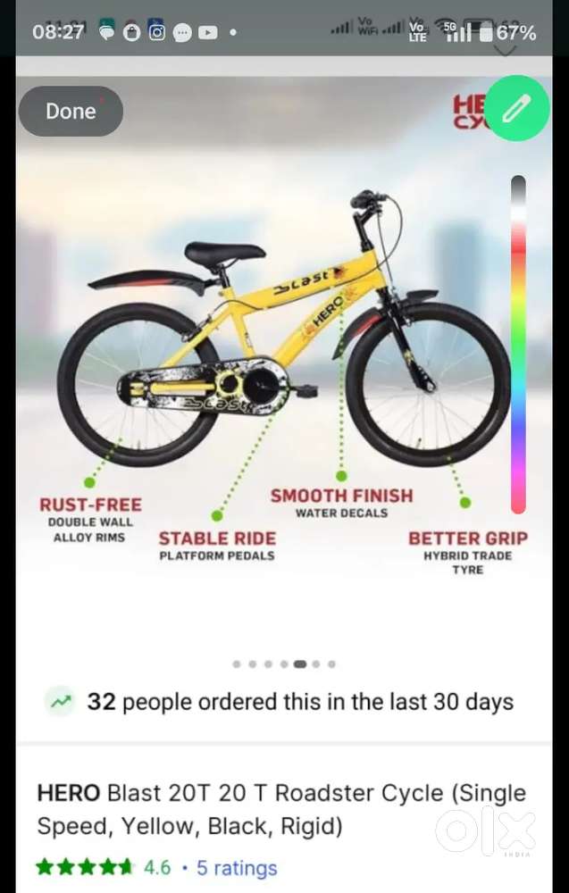 EC HERO BLAST-20TYL YS(for 5-8 years old )