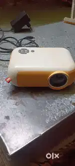 Mine projector