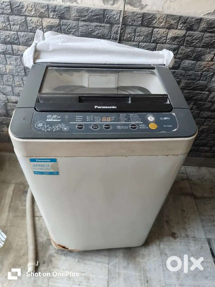 Panasonic washing machine