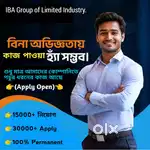 Work from home and work from office job