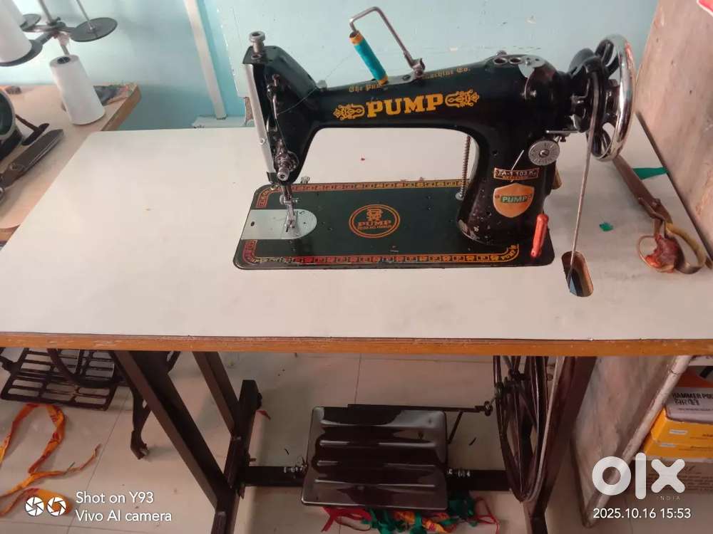 Sewing machine