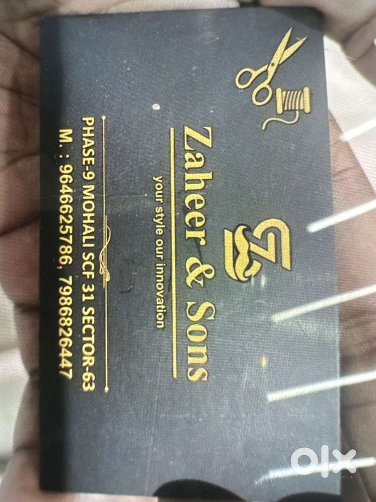 Required staff boy at shop