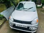 For sale emergency