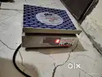 Weighing machine