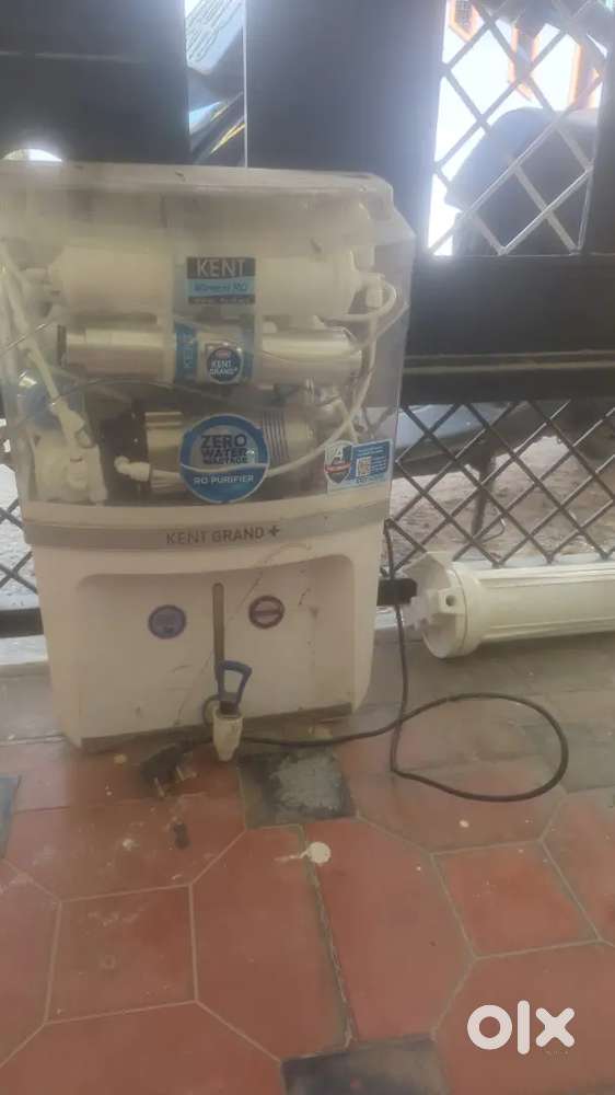 Water filter