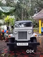 Mahindra commander 1994