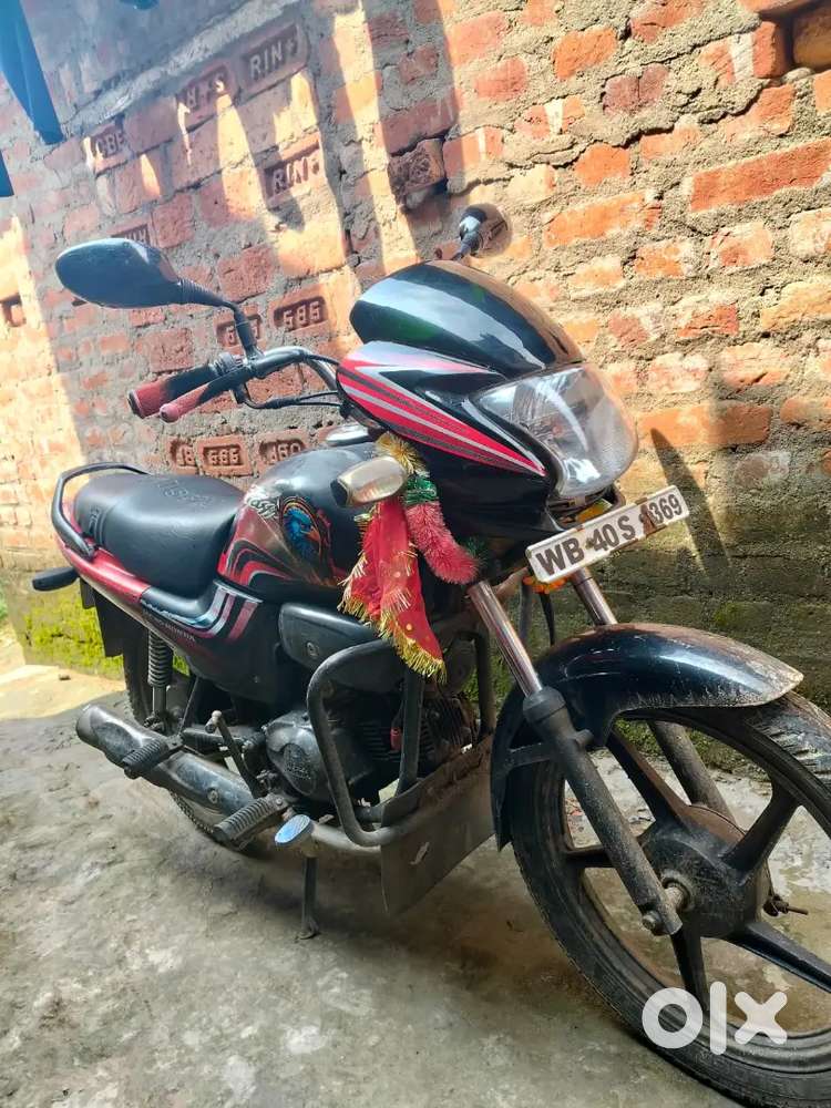 urgent sale