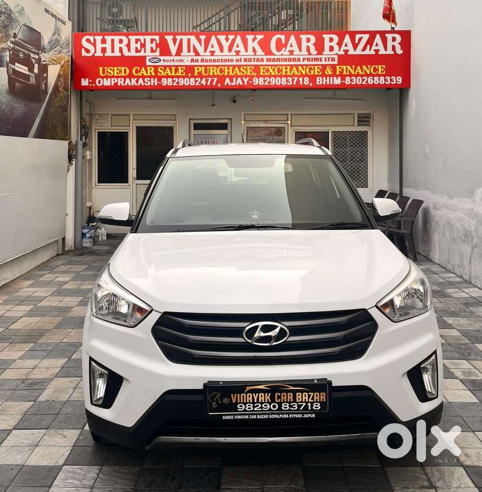 Hyundai Creta 1.4 S, 2017, Diesel